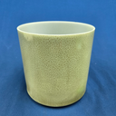 [#3759] Matcha Infused Quartz Crystal Singing Bowl | 6" | 4G-4 | 390 Hz