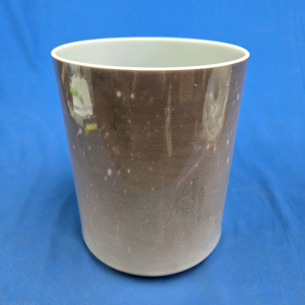 [3887] [3887] Cappuccino Infused Quartz Crystal Singing Bowl | 7" | 4D-39 | 288 Hz