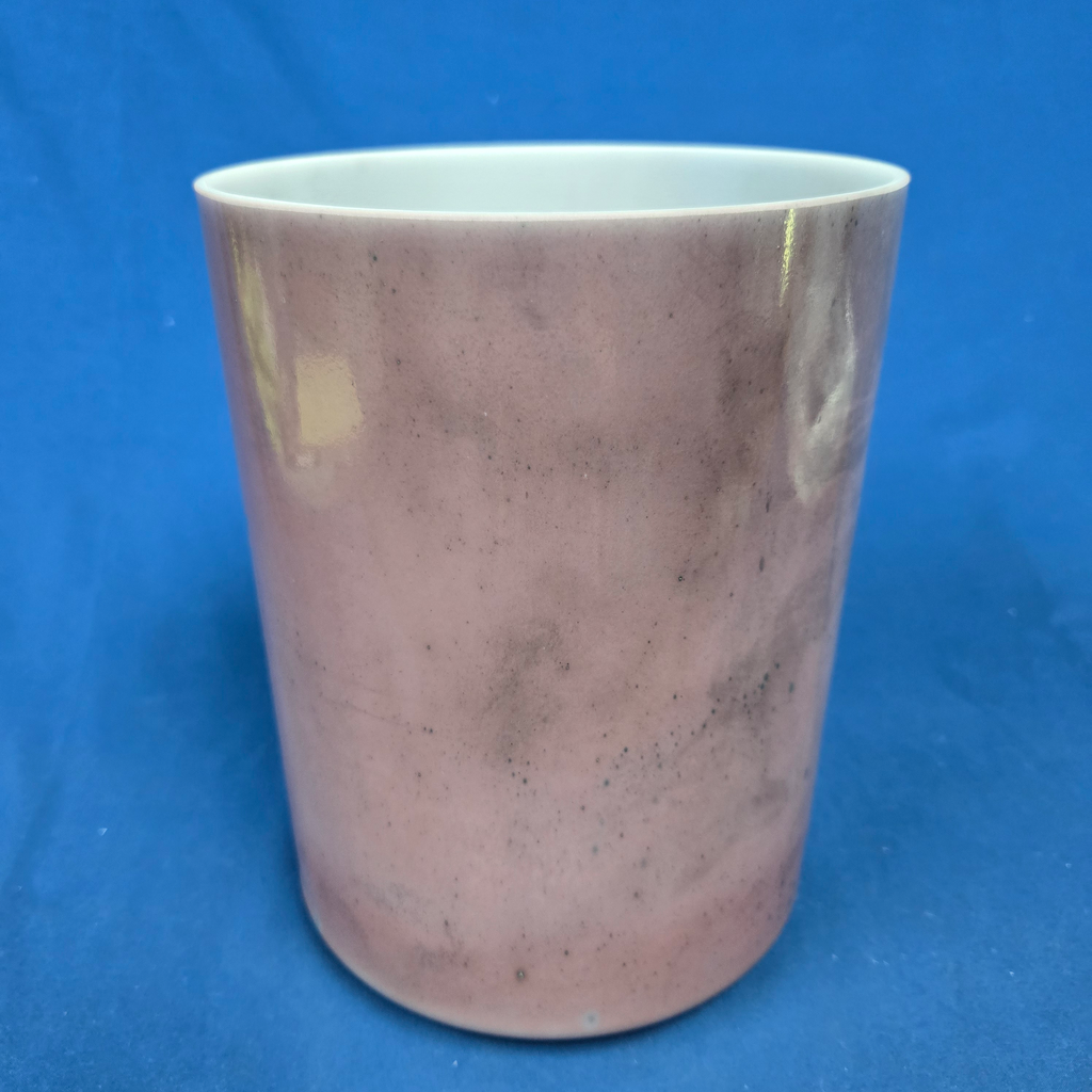 [3965] Purple Ruby Infused Quartz Crystal Singing Bowl | 7" | 4 E +6 | 330 Hz