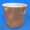 [#4233] Cacao Infused Quartz Crystal Singing Bowl | 8" | 4 C# +29 | 281 Hz