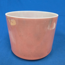 [#4253] Rose Quartz Infused Quartz Crystal Singing Bowl | 8" | 4 D# -35 | 304 Hz