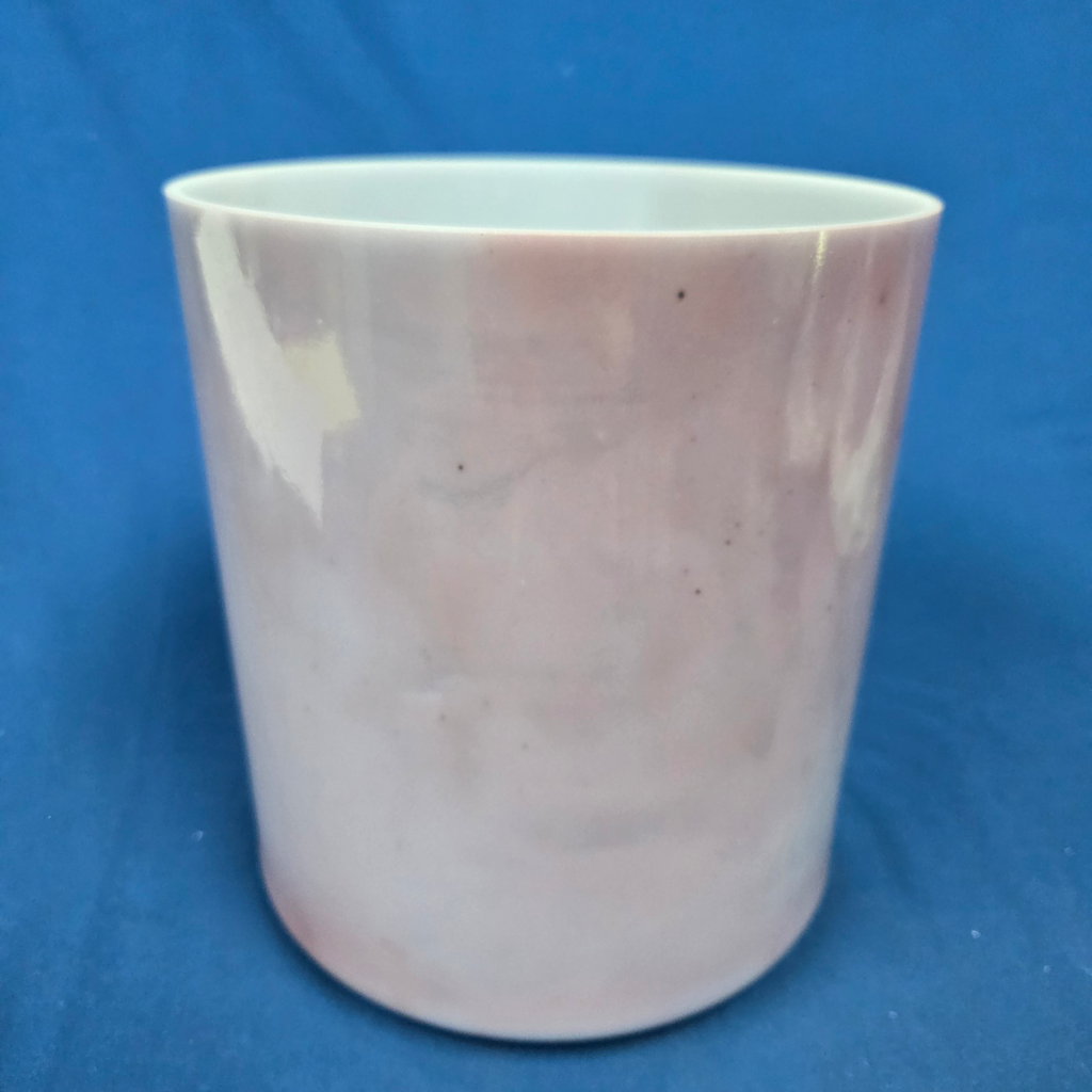 [4610] Malaya Purple Garnet Infused Quartz Crystal Singing Bowl | 7" | 4 D -4 | 293 Hz