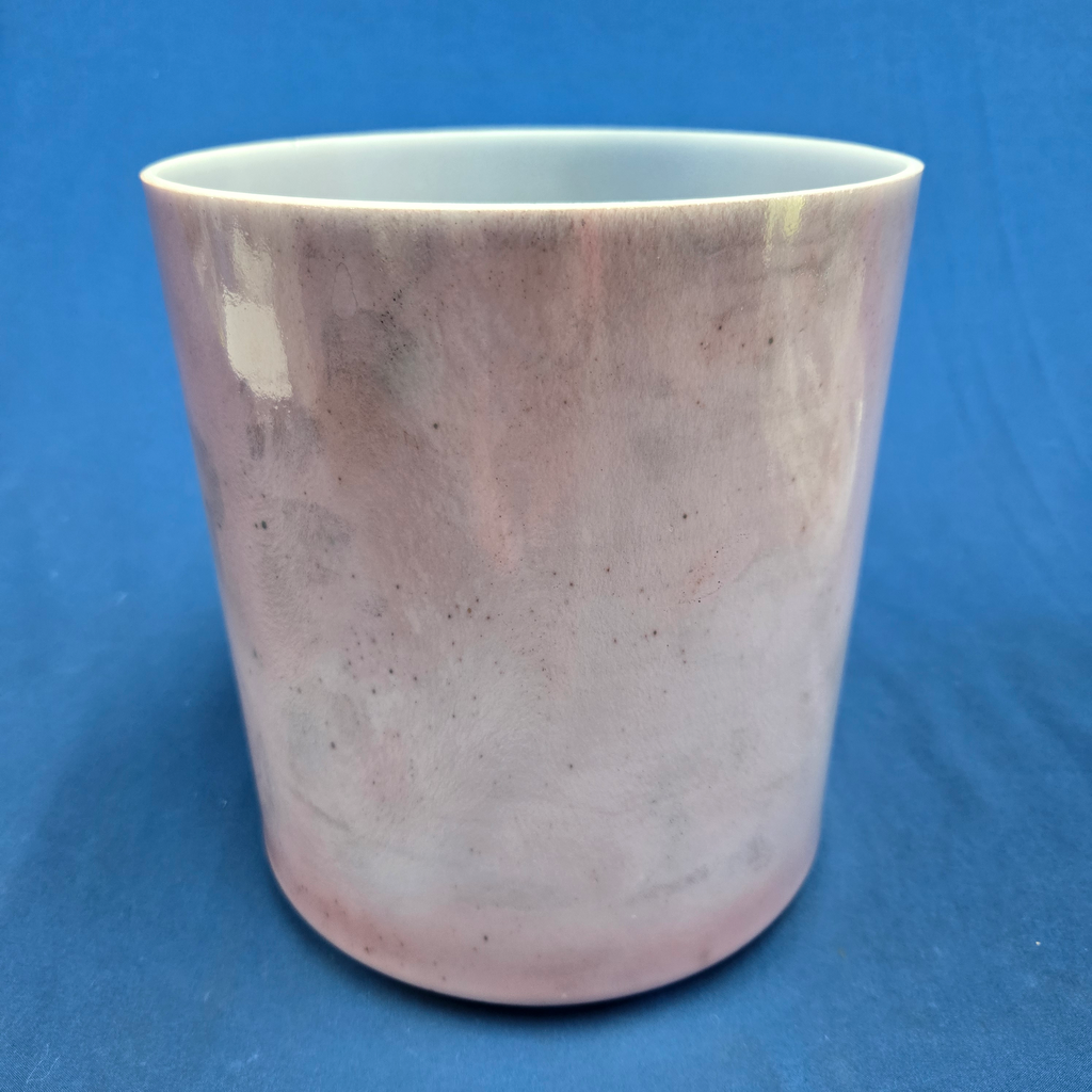 [4614] Malaya Purple Garnet Infused Quartz Crystal Singing Bowl | 7" | 4 D +45 | 301 Hz